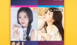 大王爆料青岛原视频直播,青岛原视频直播幕后真相